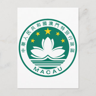 Macau Official Coat Of Arms Heraldry Symbol Postcard