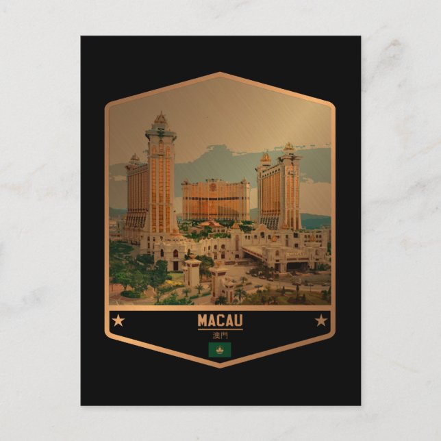 Macau Postcard (Front)
