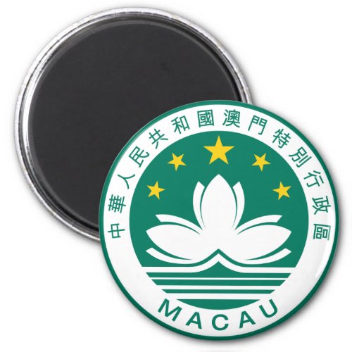Macau Seal Magnet