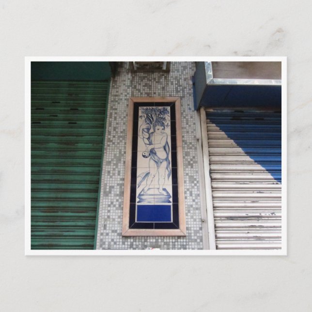 macau street detail postcard (Front)