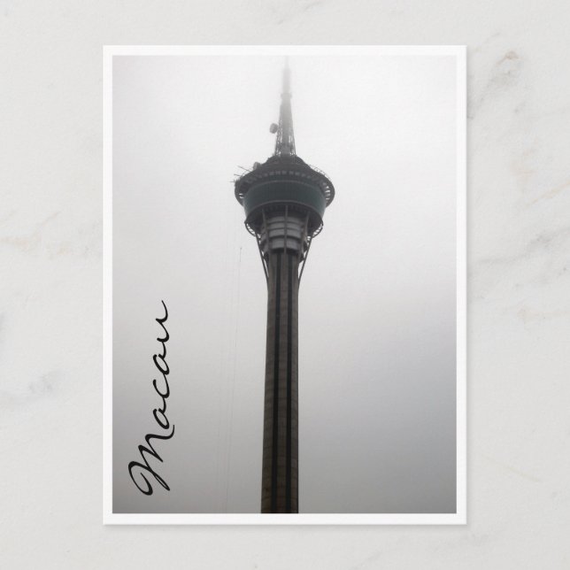 macau tower high postcard (Front)