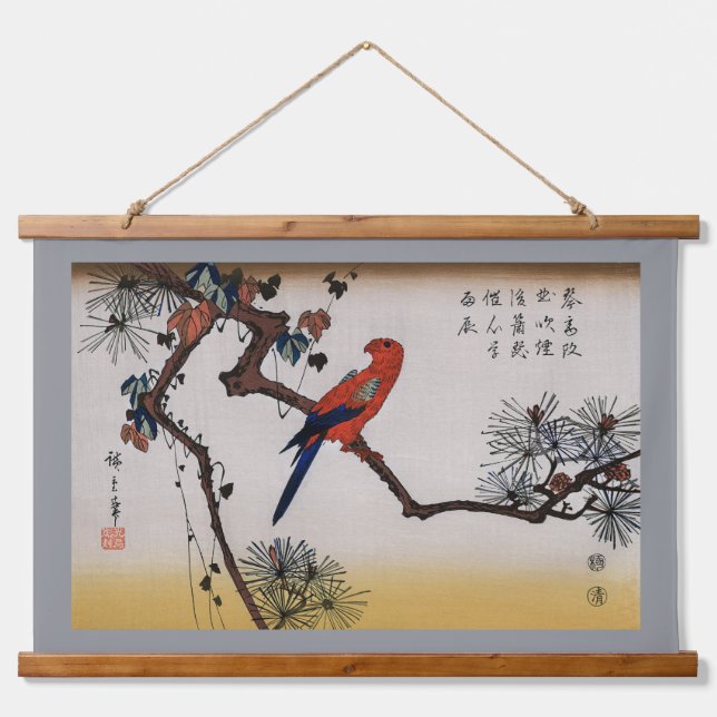 Macaw on Pine Branch, Hiroshige Hanging Tapestry (Front)