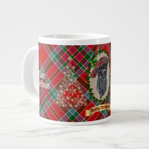 MacBeanMacBain Personalized Christmas  Giant Coffee Mug