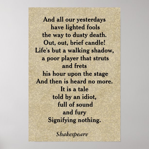 Shakespeare Quote Art & Wall Décor | Zazzle
