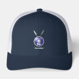 Maccabee Shield And Spears