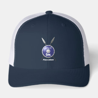 Maccabee Shield And Spears