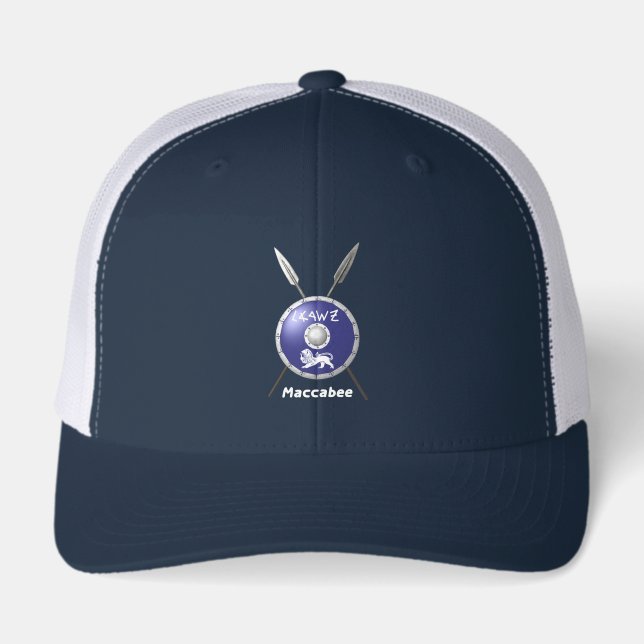 Maccabee Shield And Spears (Front)