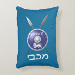 Maccabee Shield And Spears Accent Pillow<br><div class="desc">A depiction of a Maccabee's shield and two spears. The shield is adorned by a lion and text reading "Yisrael" (Israel) in the Paleo-Hebrew alphabet. "Maccabee" also appears in modern Hebrew. Add your own text on the reverse side. The Maccabees were Jewish rebels who freed Judea from the yoke of...</div>