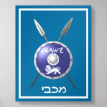 Maccabee Shield And Spears Acrylic Photo Tile<br><div class="desc">A depiction of a Maccabee's shield and two spears. The shield is adorned by a lion and text reading "Yisrael" (Israel) in the Paleo-Hebrew alphabet. "Maccabee" also appears in modern Hebrew. The Maccabees were Jewish rebels who freed Judea from the yoke of the Seleucid Empire. Chanukkah is not just a...</div>