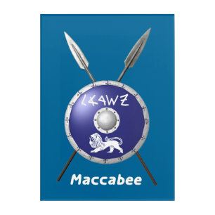 Maccabee Shield And Spears Acrylic Print