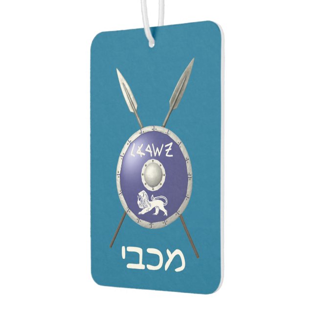 Maccabee Shield And Spears Air Freshener (Left)