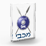 Maccabee Shield And Spears Award<br><div class="desc">A depiction of a Maccabee's shield and two spears. The shield is adorned by a lion and text reading "Yisrael" (Israel) in the Paleo-Hebrew alphabet. "Maccabee" also appears in modern Hebrew. The Maccabees were Jewish rebels who freed Judea from the yoke of the Seleucid Empire. Chanukkah is not just a...</div>