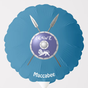 Maccabee Shield And Spears Balloon