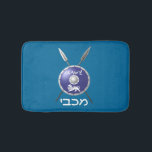 Maccabee Shield And Spears Bathroom Mat<br><div class="desc">A depiction of a Maccabee's shield and two spears. The shield is adorned by a lion and text reading "Yisrael" (Israel) in the Paleo-Hebrew alphabet. "Maccabee" also appears in modern Hebrew. The Maccabees were Jewish rebels who freed Judea from the yoke of the Seleucid Empire. Chanukkah is not just a...</div>