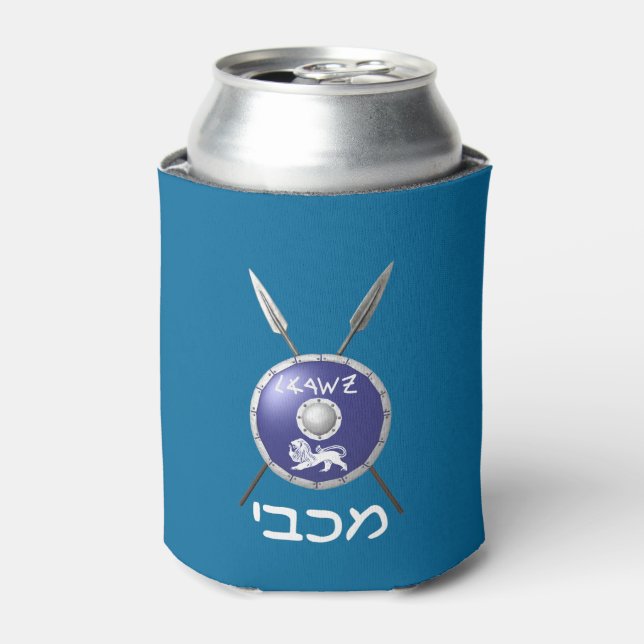 Maccabee Shield And Spears Can Cooler (Can Front)