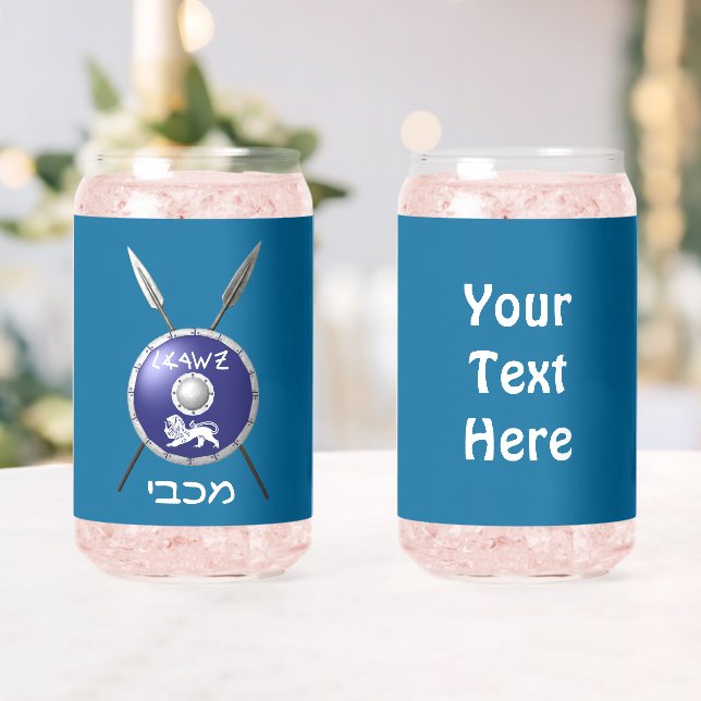 Maccabee Shield And Spears Can Glass (Insitu (Wedding))