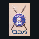 Maccabee Shield And Spears Canvas Print<br><div class="desc">A depiction of a Maccabee's shield of a and two spears hanging on a wall. Battle worn and rusty, but still serviceable. The shield is adorned by a lion and text reading "Yisrael" (Israel) in the Paleo-Hebrew alphabet. "Maccabee" also appears in modern Hebrew. The Maccabees were Jewish rebels who freed...</div>