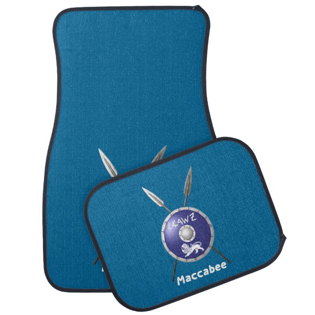 Maccabee Shield And Spears Car Floor Mat (Set)