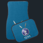 Maccabee Shield And Spears Car Mat<br><div class="desc">A depiction of a Maccabee's shield and two spears. The shield is adorned by a lion and text reading "Yisrael" (Israel) in the Paleo-Hebrew alphabet. "Maccabee" also appears in modern Hebrew. The Maccabees were Jewish rebels who freed Judea from the yoke of the Seleucid Empire. Chanukkah is not just a...</div>