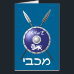 Maccabee Shield And Spears Card<br><div class="desc">A depiction of a Maccabee's shield and two spears. The shield is adorned by a lion and text reading "Yisrael" (Israel) in the Paleo-Hebrew alphabet. "Maccabee" also appears in modern Hebrew. The Maccabees were Jewish rebels who freed Judea from the yoke of the Seleucid Empire. Chanukkah is not just a...</div>