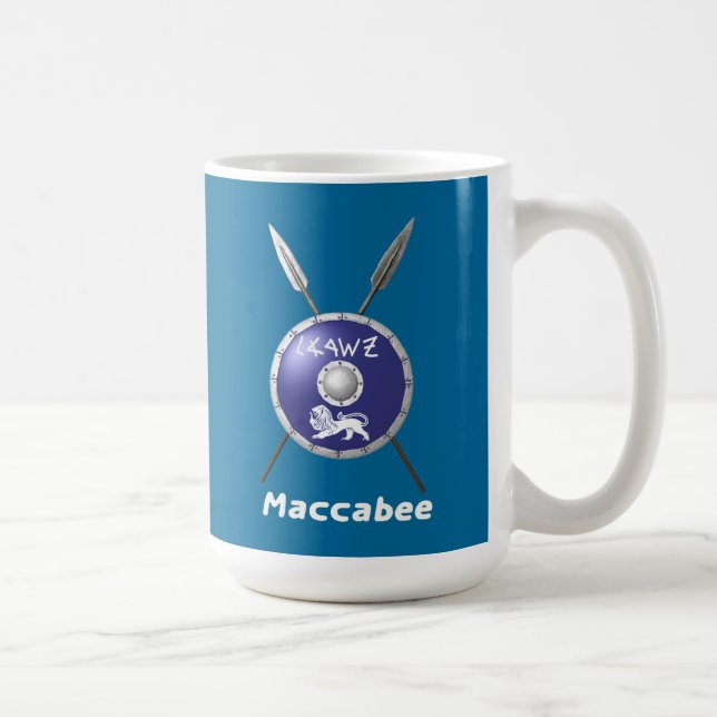 Maccabee Shield And Spears Coffee Mug (Right)
