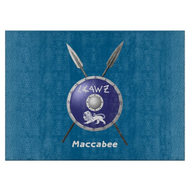 Maccabee Shield And Spears Cutting Board (Front)