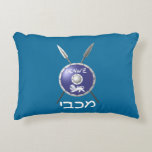 Maccabee Shield And Spears Decorative Pillow<br><div class="desc">A depiction of a Maccabee's shield and two spears. The shield is adorned by a lion and text reading "Yisrael" (Israel) in the Paleo-Hebrew alphabet. "Maccabee" also appears in modern Hebrew. Add your own text on the reverse side. The Maccabees were Jewish rebels who freed Judea from the yoke of...</div>