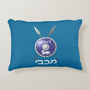 Maccabee Shield And Spears Decorative Pillow