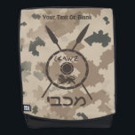 Maccabee Shield And Spears - Desert Backpack<br><div class="desc">A military brown "subdued" style depiction of a Maccabee's shield and two spears on a desert camo background. The shield is adorned by a lion and text reading "Yisrael" (Israel) in the Paleo-Hebrew alphabet. Modern Hebrew text reading "Maccabee" also appears. Add your own additional text. The Maccabees were Jewish rebels...</div>