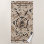 Maccabee Shield And Spears - Desert Beach Towel<br><div class="desc">A military brown "subdued" style depiction of a Maccabee's shield and two spears on a desert camo background. The shield is adorned by a lion and text reading "Yisrael" (Israel) in the Paleo-Hebrew alphabet. Modern Hebrew text reading "Maccabee" also appears. Add your own additional text. The Maccabees were Jewish rebels...</div>