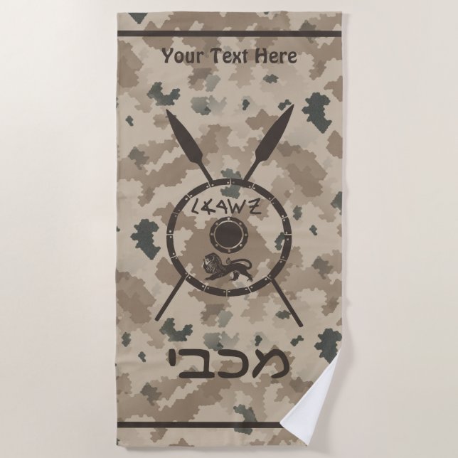 Maccabee Shield And Spears - Desert Beach Towel (Front)