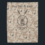 Maccabee Shield And Spears - Desert Duvet Cover<br><div class="desc">A military brown "subdued" style depiction of a Maccabee's shield and two spears on a desert camo background. The shield is adorned by a lion and text reading "Yisrael" (Israel) in the Paleo-Hebrew alphabet. Modern Hebrew text reading "Maccabee" also appears. Add your own additional text. The Maccabees were Jewish rebels...</div>