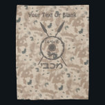Maccabee Shield And Spears - Desert Duvet Cover<br><div class="desc">A military brown "subdued" style depiction of a Maccabee's shield and two spears on a desert camo background. The shield is adorned by a lion and text reading "Yisrael" (Israel) in the Paleo-Hebrew alphabet. Modern Hebrew text reading "Maccabee" also appears. Add your own additional text. The Maccabees were Jewish rebels...</div>