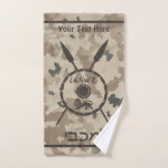 Maccabee Shield And Spears - Desert Hand Towel<br><div class="desc">A military brown "subdued" style depiction of a Maccabee's shield and two spears on a desert camo background. The shield is adorned by a lion and text reading "Yisrael" (Israel) in the Paleo-Hebrew alphabet. Modern Hebrew text reading "Maccabee" also appears. Add your own additional text. The Maccabees were Jewish rebels...</div>