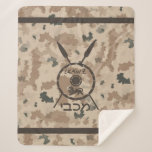 Maccabee Shield And Spears - Desert Sherpa Blanket<br><div class="desc">A military brown "subdued" style depiction of a Maccabee's shield and two spears on a desert camo background. The shield is adorned by a lion and text reading "Yisrael" (Israel) in the Paleo-Hebrew alphabet. Modern Hebrew text reading "Maccabee" also appears. The Maccabees were Jewish rebels who freed Judea from the...</div>