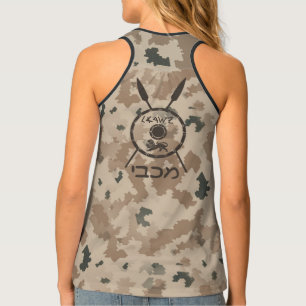 Maccabee Shield And Spears - Desert Tank Top