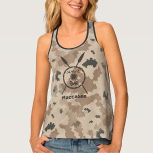 Maccabee Shield And Spears - Desert Tank Top
