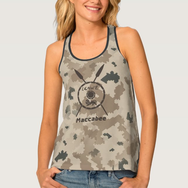 Maccabee Shield And Spears - Desert Tank Top (Front)