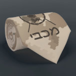 Maccabee Shield And Spears - Desert Tie<br><div class="desc">A military brown "subdued" style depiction of a Maccabee's shield and two spears on a desert camo background. The shield is adorned by a lion and text reading "Yisrael" (Israel) in the Paleo-Hebrew alphabet. Modern Hebrew text reading "Maccabee" also appears. The Maccabees were Jewish rebels who freed Judea from the...</div>