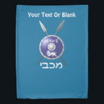Maccabee Shield And Spears Duvet Cover<br><div class="desc">A depiction of a Maccabee's shield and two spears. The shield is adorned by a lion and text reading "Yisrael" (Israel) in the Paleo-Hebrew alphabet. Modern Hebrew text reading "Maccabee" also appears. Add your own additional text. You may change the background color. The Maccabees were Jewish rebels who freed Judea...</div>