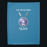 Maccabee Shield And Spears Duvet Cover<br><div class="desc">A depiction of a Maccabee's shield and two spears. The shield is adorned by a lion and text reading "Yisrael" (Israel) in the Paleo-Hebrew alphabet. "Maccabee" also appears in modern Hebrew. Customize by adding your own additional text. The Maccabees were Jewish rebels who freed Judea from the yoke of the...</div>