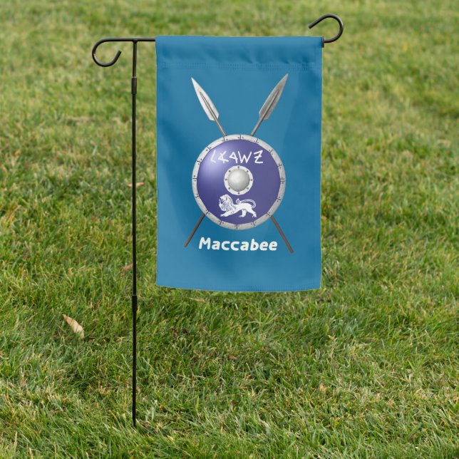 Maccabee Shield And Spears Garden Flag (In SItu)