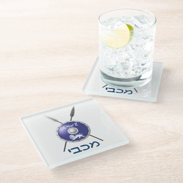 Maccabee Shield And Spears Glass Coaster (Angled)