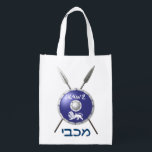 Maccabee Shield And Spears Grocery Bag<br><div class="desc">A depiction of a Maccabee's shield and two spears. The shield is adorned by a lion and text reading "Yisrael" (Israel) in the Paleo-Hebrew alphabet. "Maccabee" also appears in modern Hebrew. The Maccabees were Jewish rebels who freed Judea from the yoke of the Seleucid Empire. Chanukkah is not just a...</div>