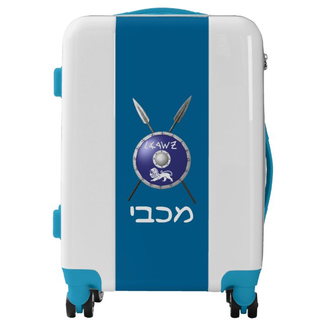 Maccabee Shield And Spears Luggage (Front)
