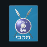 Maccabee Shield And Spears Metal Print<br><div class="desc">Chag Sameach! A depiction of a Maccabee's shield and two spears. The shield is adorned by a lion and text reading "Yisrael" (Israel) in the Paleo-Hebrew alphabet. Modern Hebrew text reading "Maccabee" also appears. Feel free to ask me if you need assistance with other sizes. Click on "Ask this Designer"...</div>