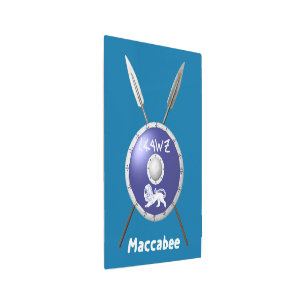 Maccabee Shield And Spears Metal Print