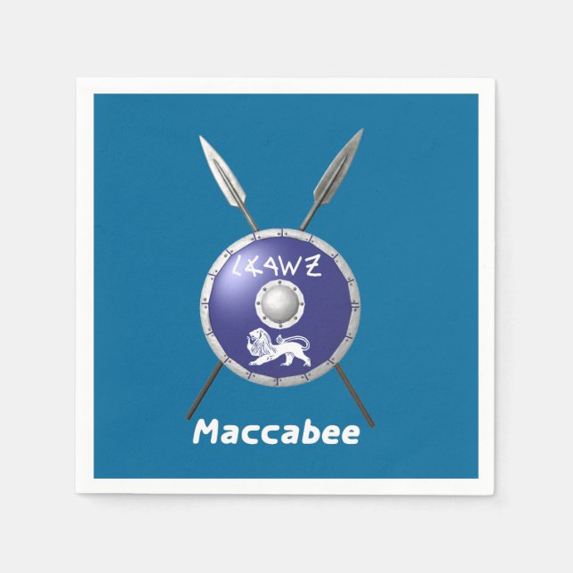 Maccabee Shield And Spears Napkins (Front)