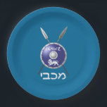 Maccabee Shield And Spears Paper Plates<br><div class="desc">For your Chanukkah party. A depiction of a Maccabee's shield and two spears. The shield is adorned by a lion and text reading "Yisrael" (Israel) in the Paleo-Hebrew alphabet. "Maccabee" also appears in modern Hebrew. Customizable text reading "Happy Chanukkah! appears on the reverse side. The Maccabees were Jewish rebels who...</div>