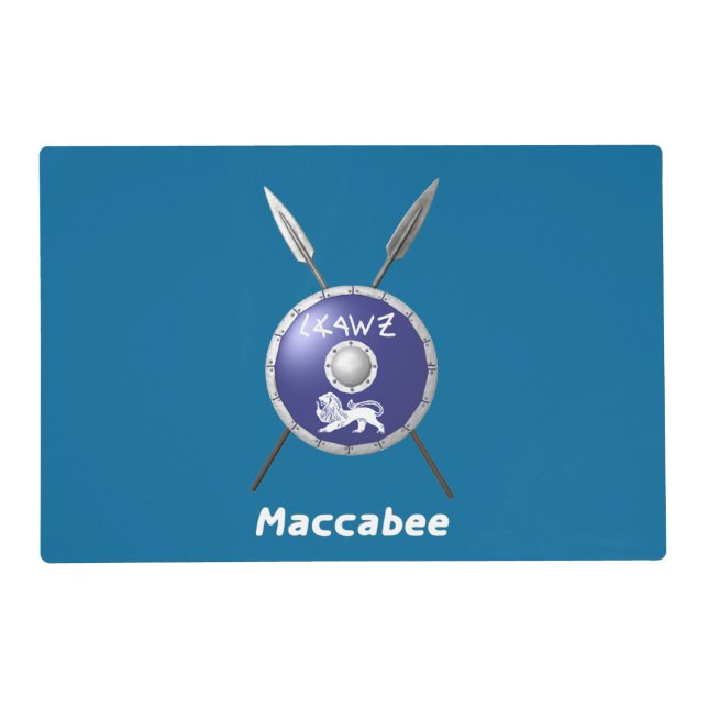 Maccabee Shield And Spears Placemat (Front)